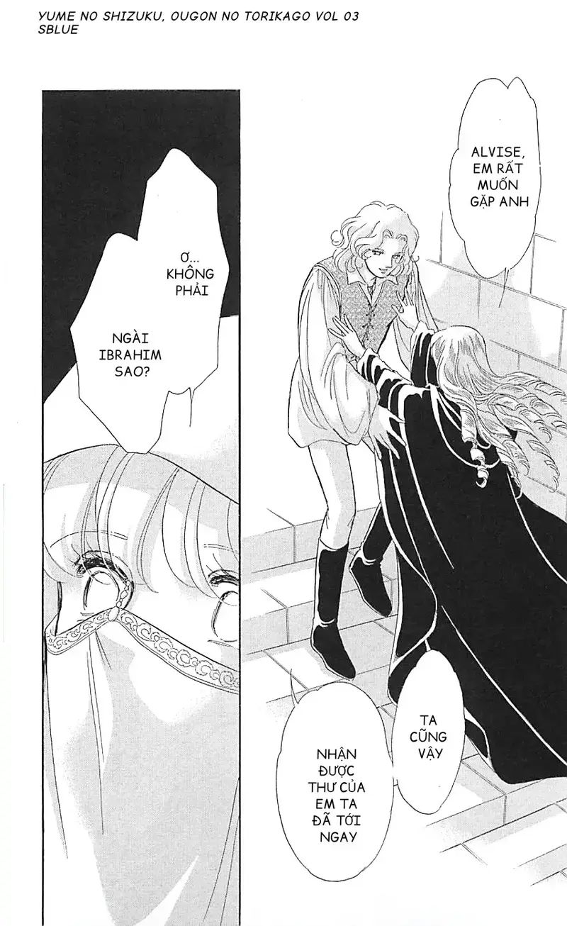 Tàn Dư Mộng Ước, Lồng Chim Hoàng Kim: Chapter 12