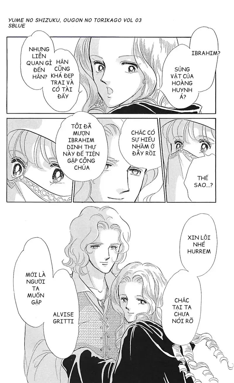 Tàn Dư Mộng Ước, Lồng Chim Hoàng Kim: Chapter 12