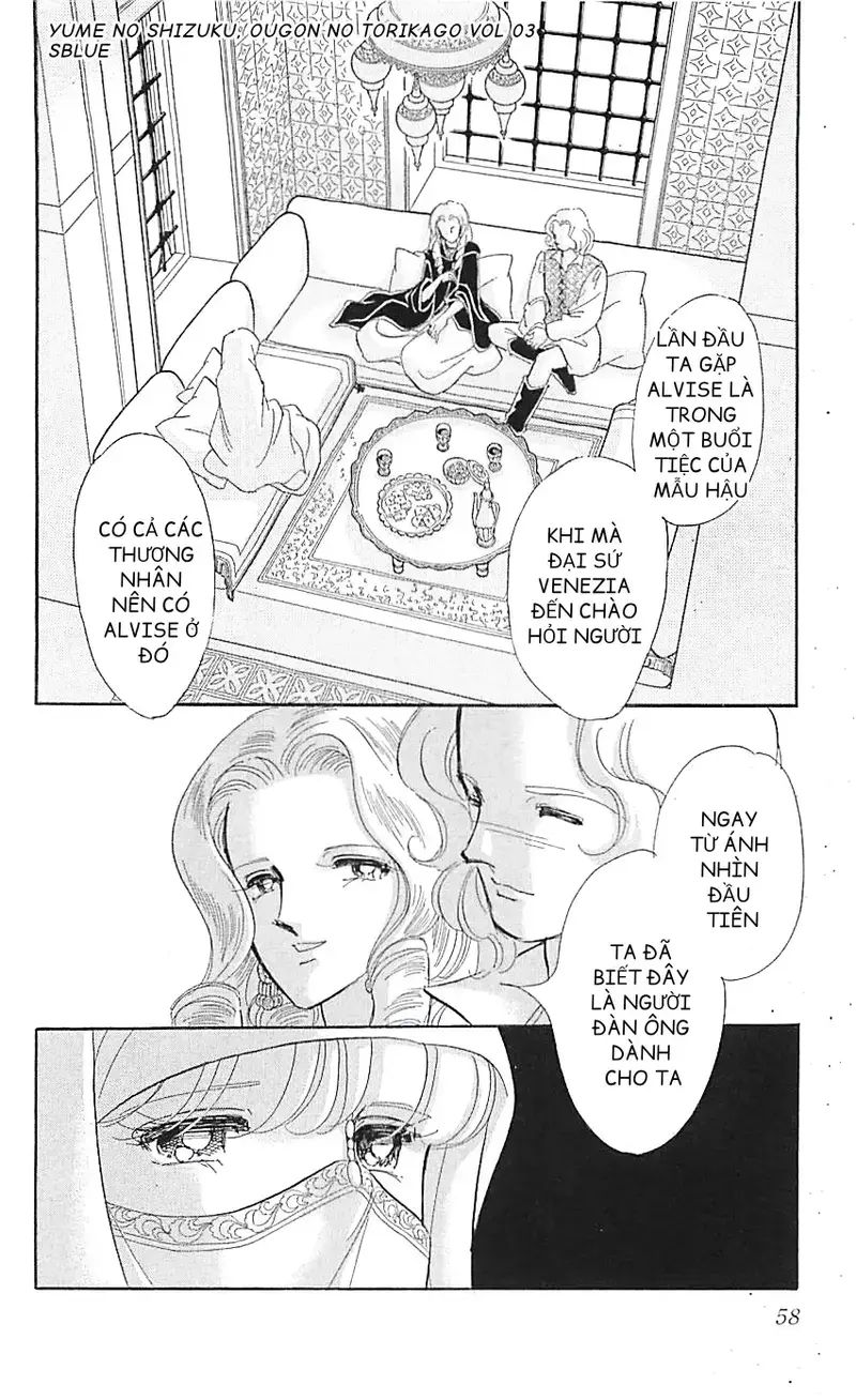 Tàn Dư Mộng Ước, Lồng Chim Hoàng Kim: Chapter 12