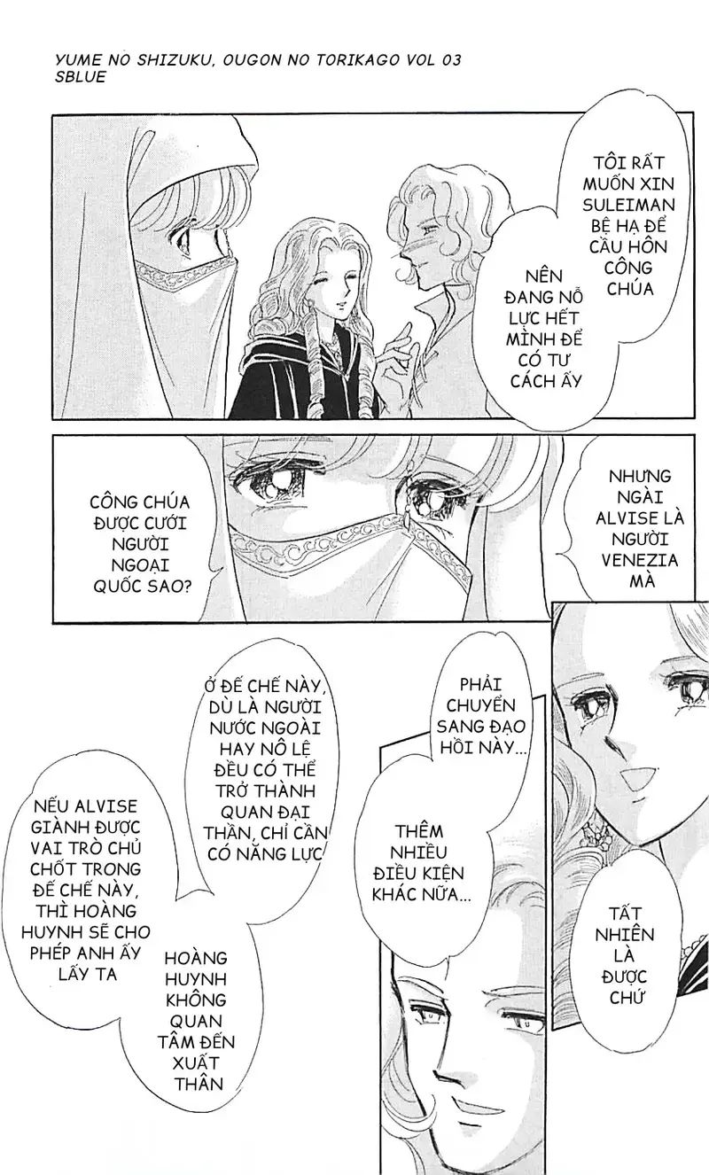 Tàn Dư Mộng Ước, Lồng Chim Hoàng Kim: Chapter 12