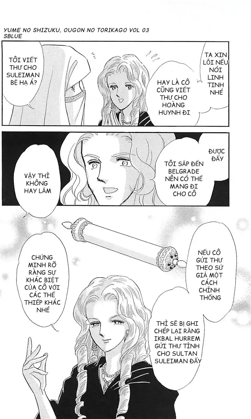 Tàn Dư Mộng Ước, Lồng Chim Hoàng Kim: Chapter 12