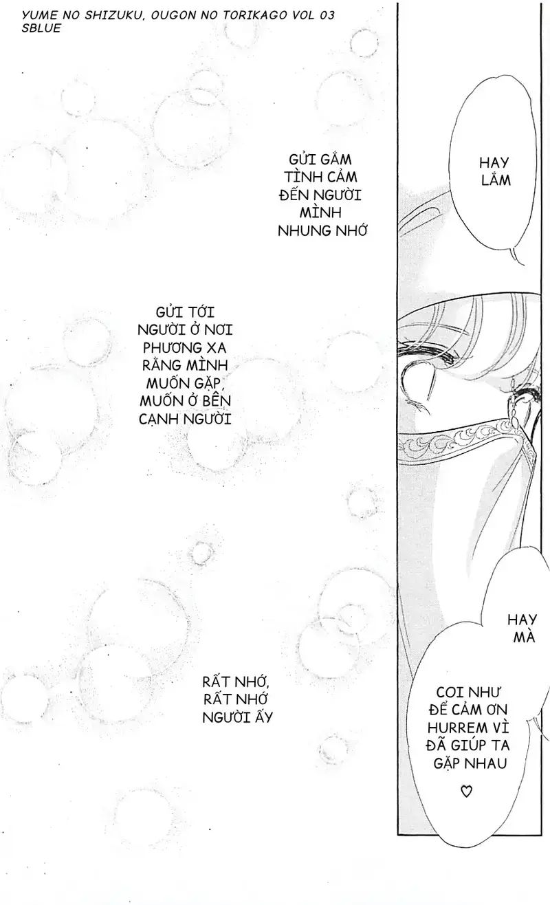 Tàn Dư Mộng Ước, Lồng Chim Hoàng Kim: Chapter 12