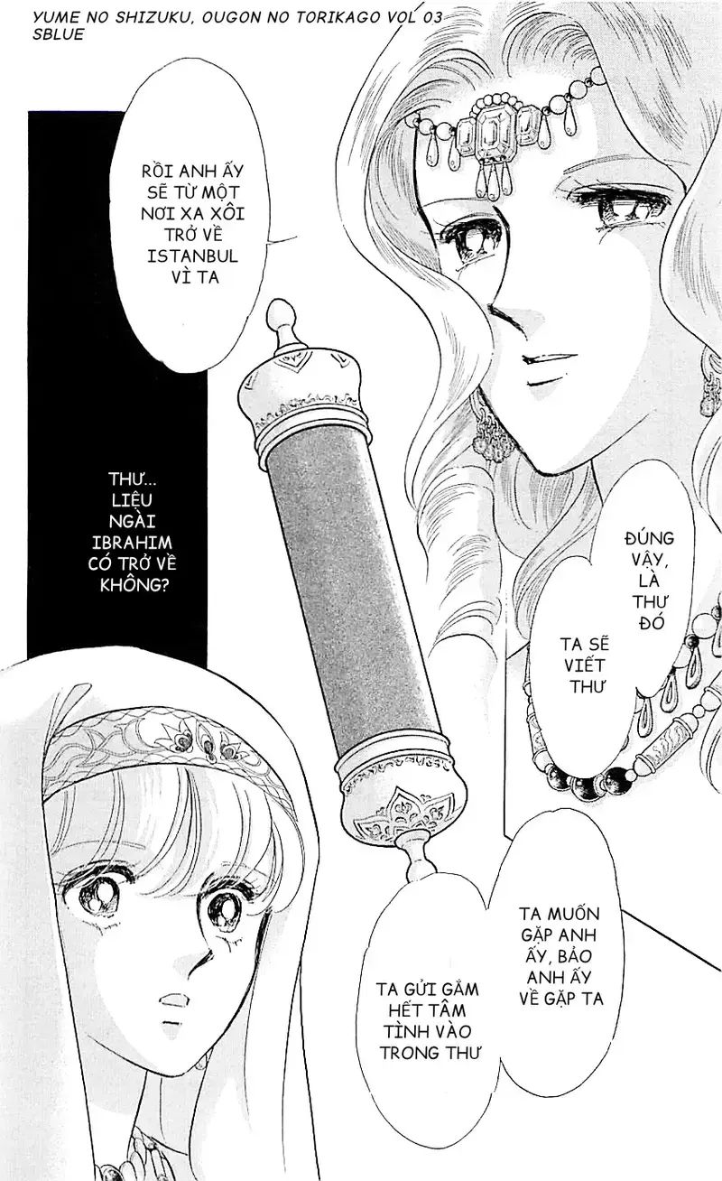 Tàn Dư Mộng Ước, Lồng Chim Hoàng Kim: Chapter 12