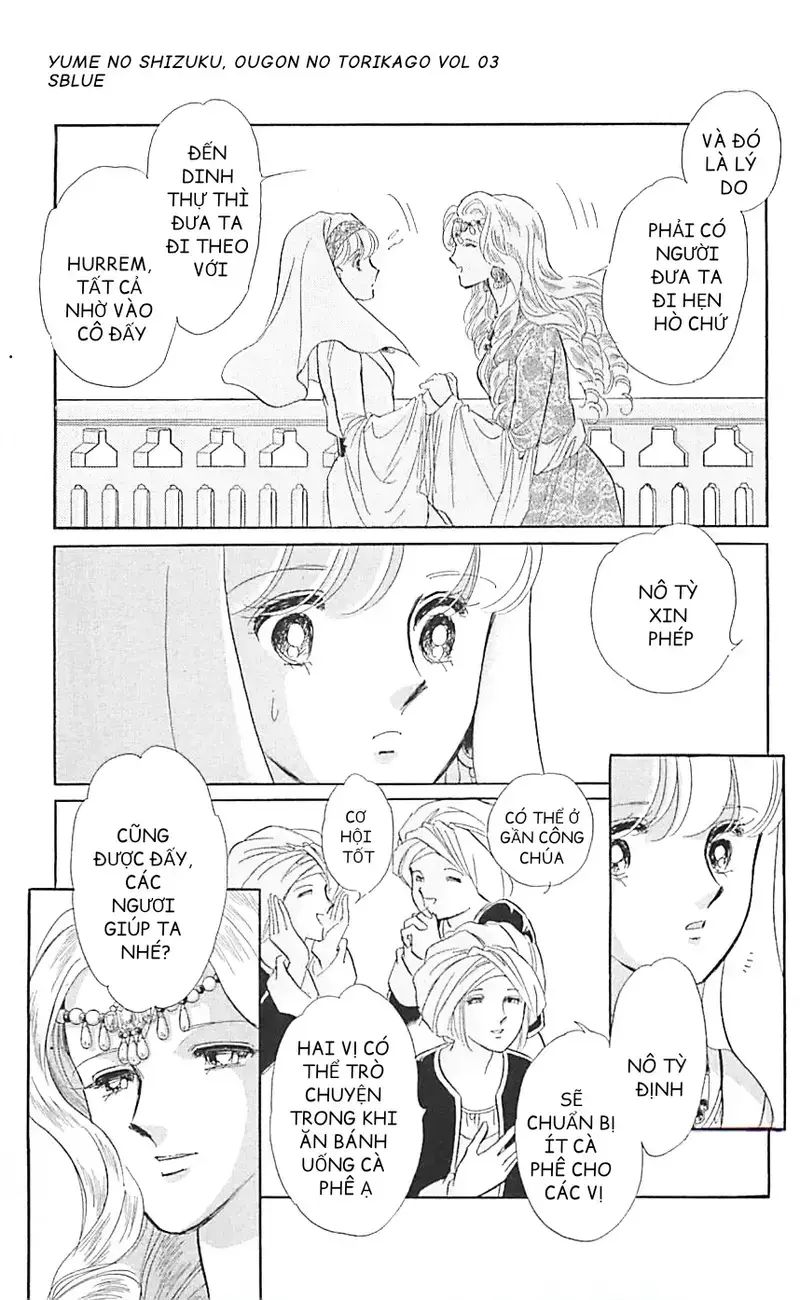 Tàn Dư Mộng Ước, Lồng Chim Hoàng Kim: Chapter 12