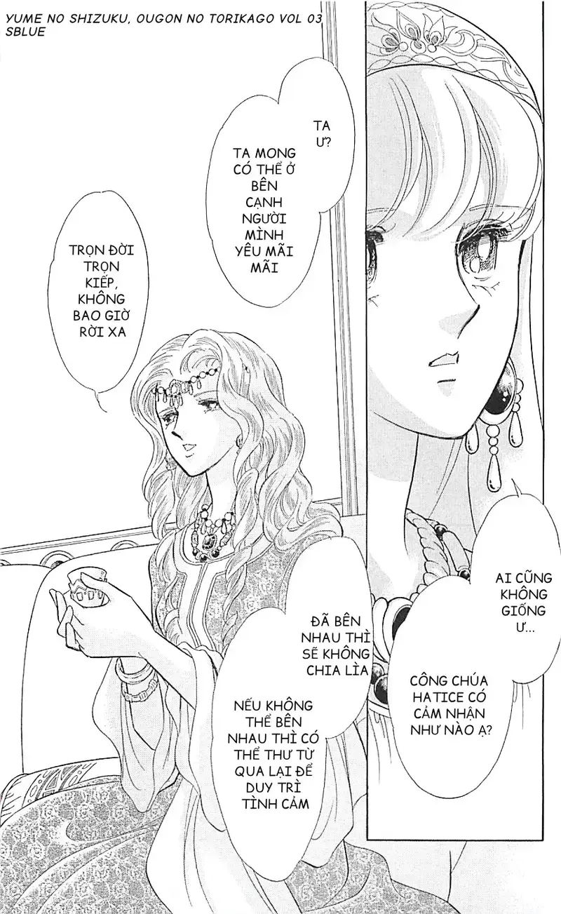 Tàn Dư Mộng Ước, Lồng Chim Hoàng Kim: Chapter 12