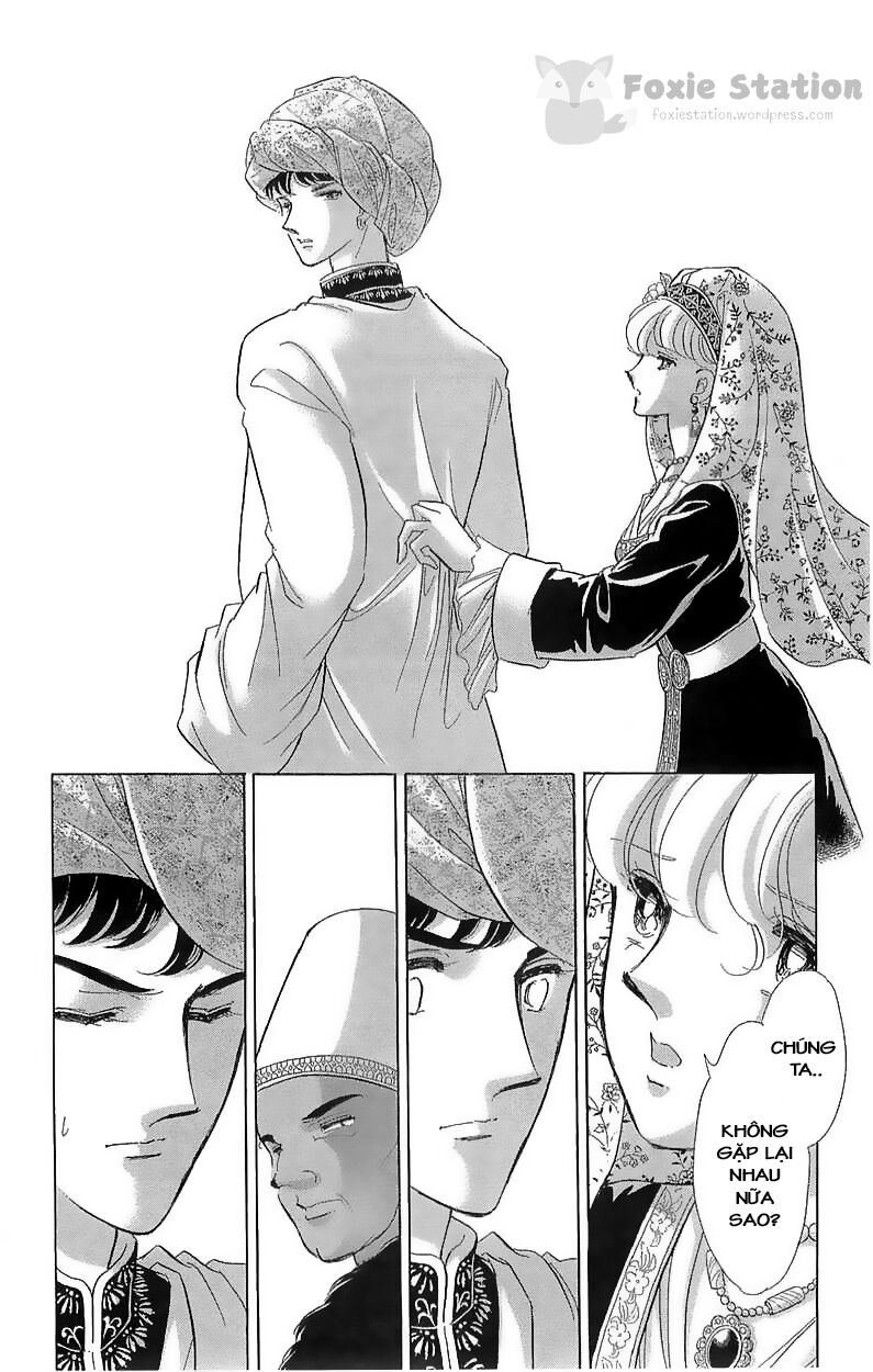 Tàn Dư Mộng Ước, Lồng Chim Hoàng Kim: Chapter 2