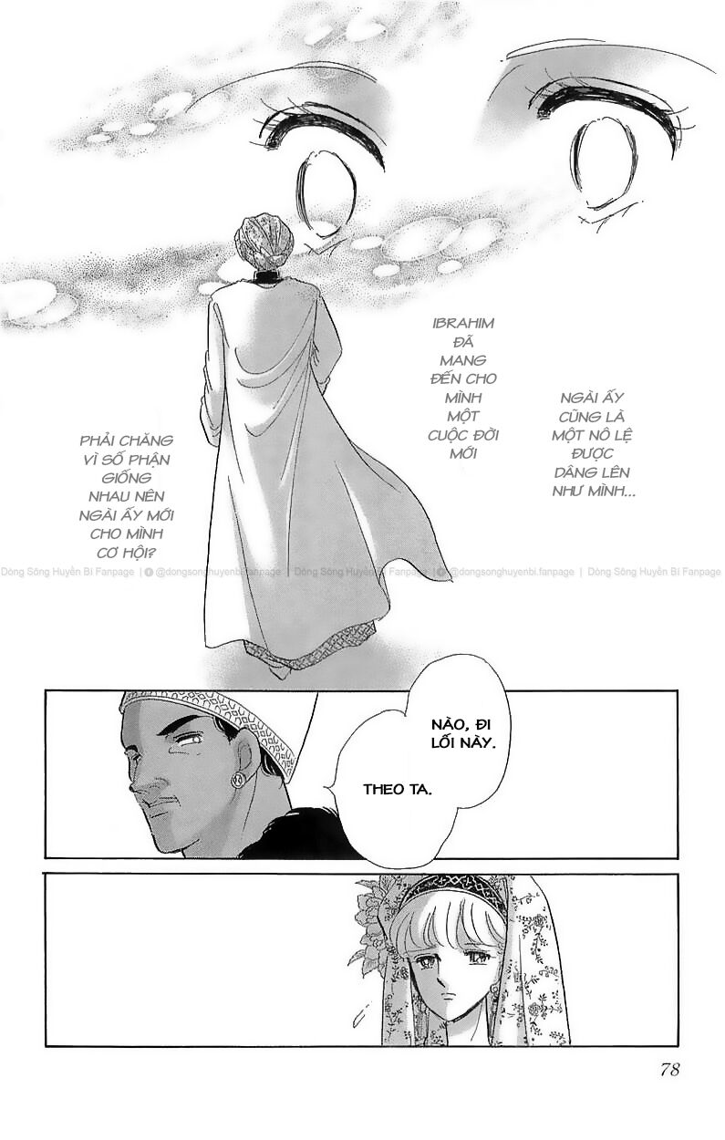 Tàn Dư Mộng Ước, Lồng Chim Hoàng Kim: Chapter 2