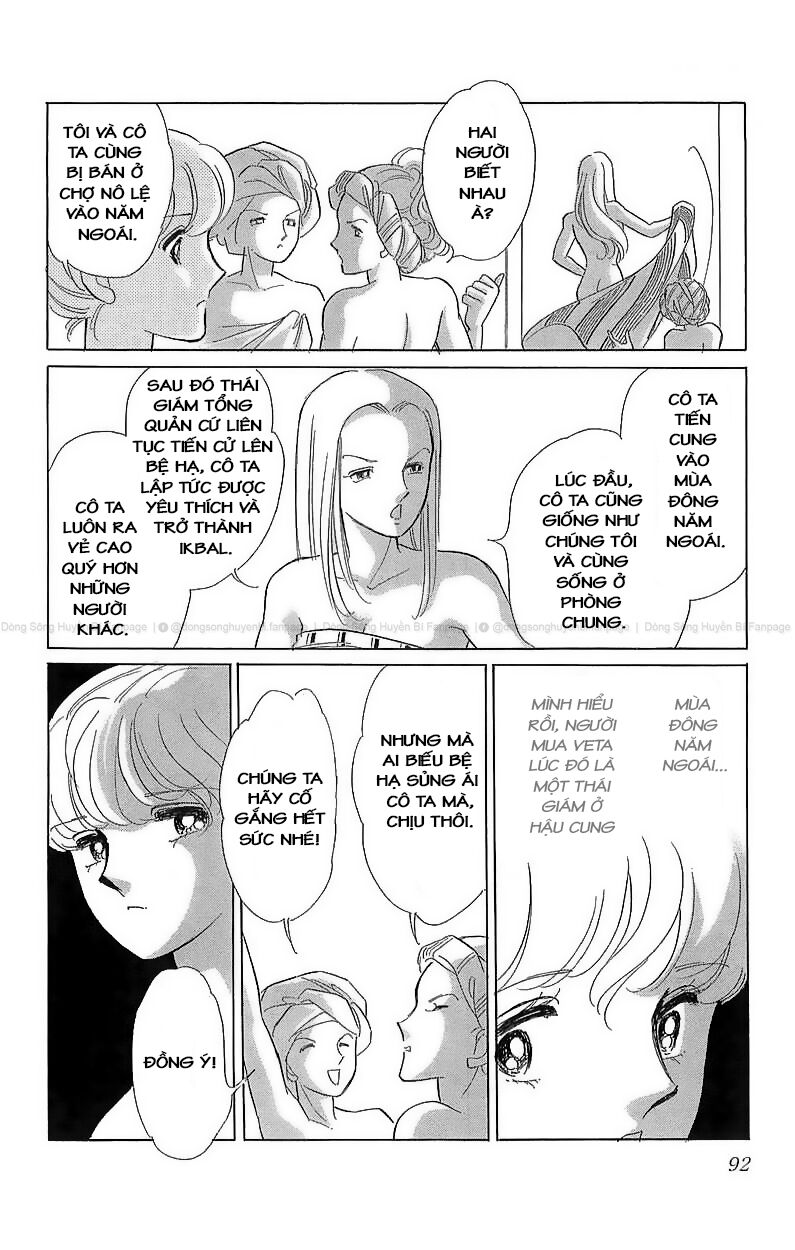 Tàn Dư Mộng Ước, Lồng Chim Hoàng Kim: Chapter 2