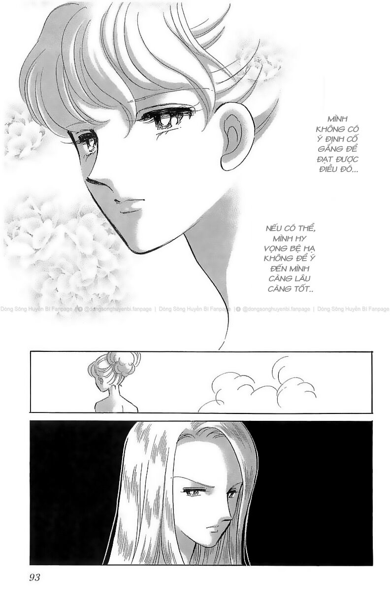 Tàn Dư Mộng Ước, Lồng Chim Hoàng Kim: Chapter 2