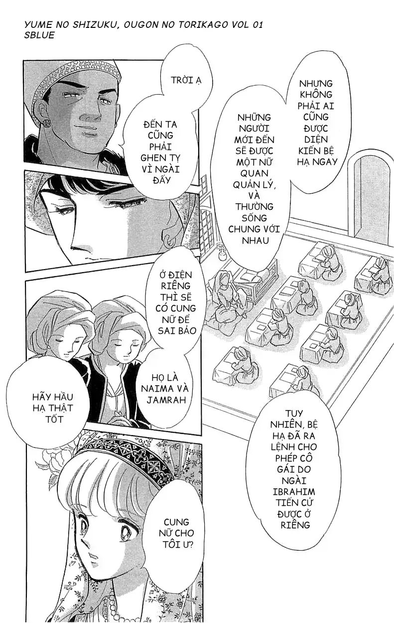 Tàn Dư Mộng Ước, Lồng Chim Hoàng Kim: Chapter 3