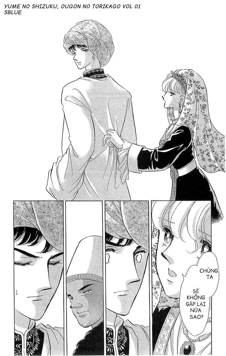 Tàn Dư Mộng Ước, Lồng Chim Hoàng Kim: Chapter 3