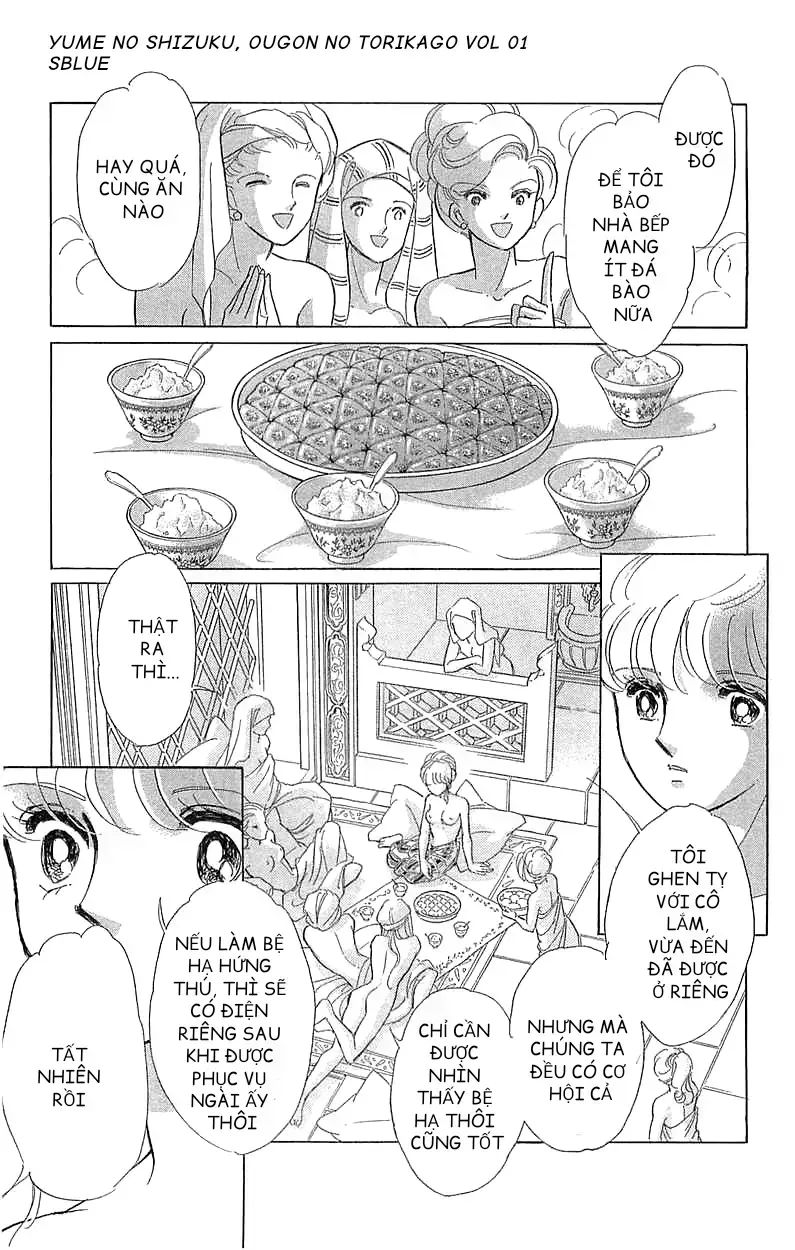 Tàn Dư Mộng Ước, Lồng Chim Hoàng Kim: Chapter 3