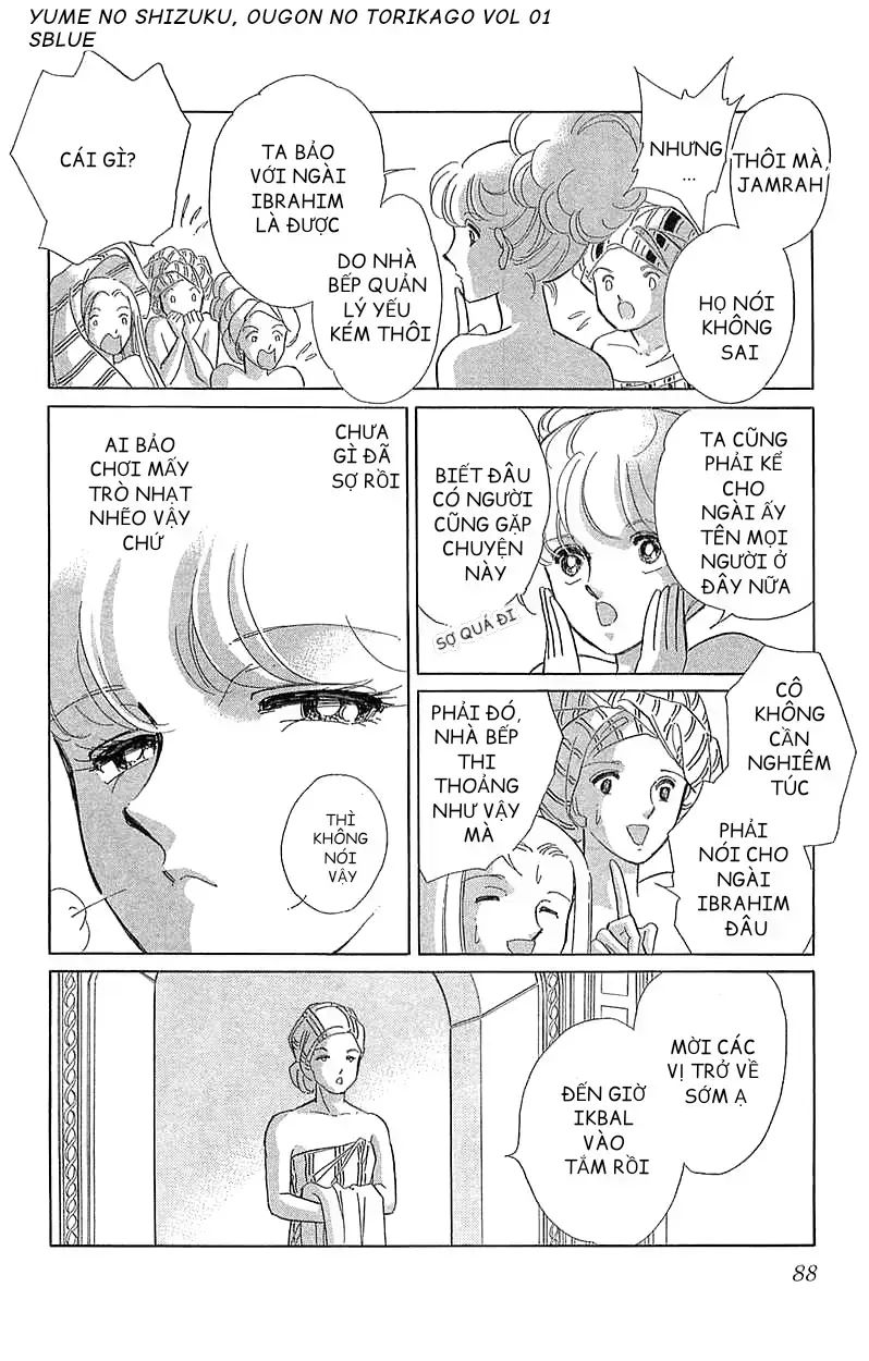 Tàn Dư Mộng Ước, Lồng Chim Hoàng Kim: Chapter 3