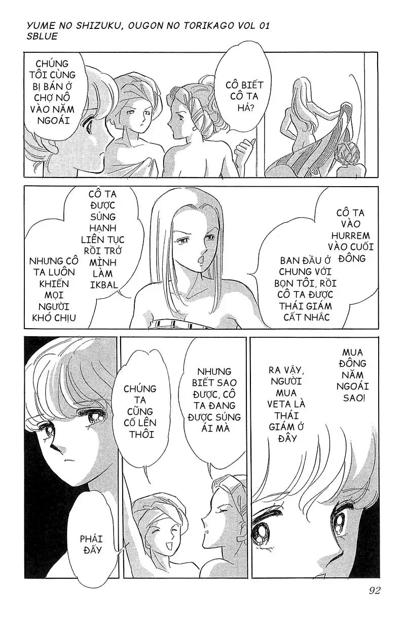 Tàn Dư Mộng Ước, Lồng Chim Hoàng Kim: Chapter 3