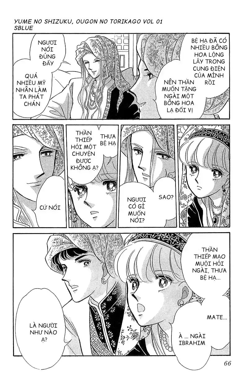 Tàn Dư Mộng Ước, Lồng Chim Hoàng Kim: Chapter 3