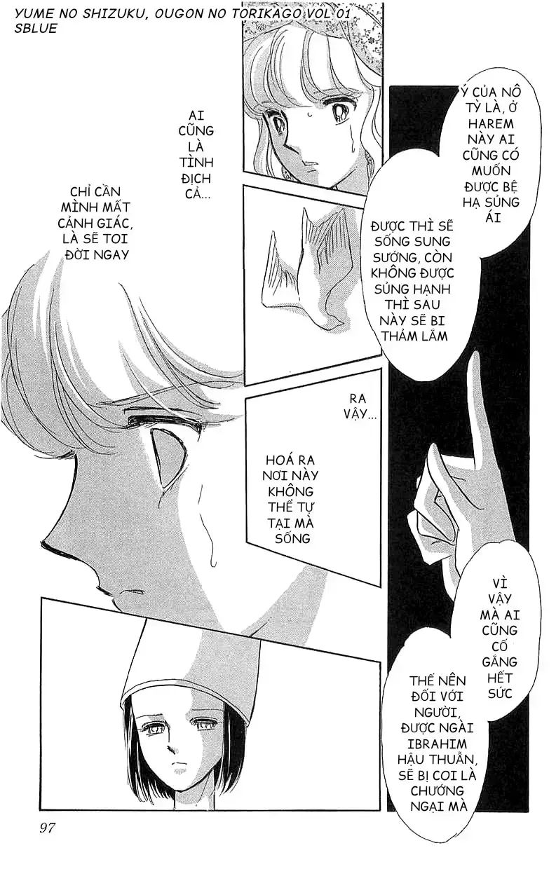 Tàn Dư Mộng Ước, Lồng Chim Hoàng Kim: Chapter 3