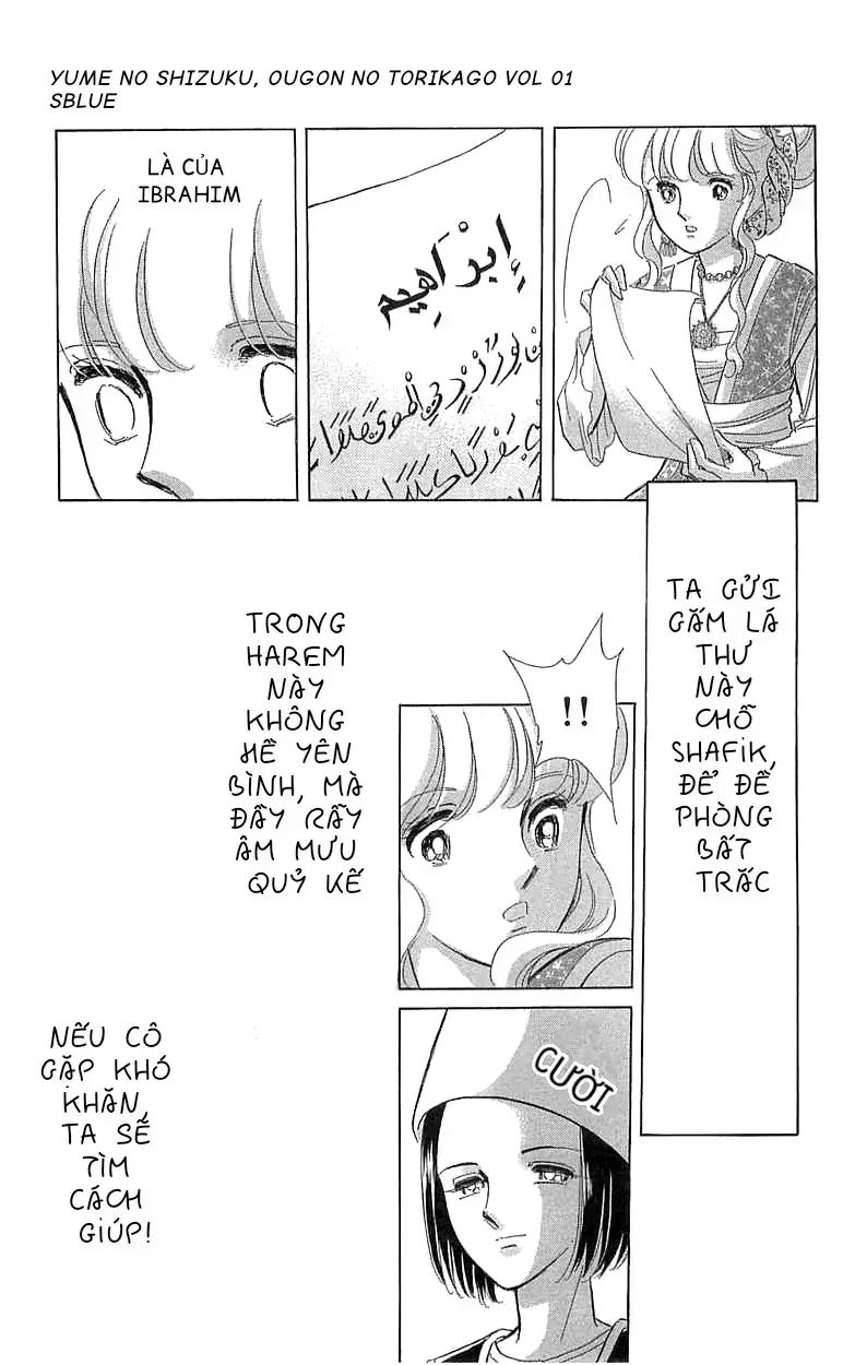 Tàn Dư Mộng Ước, Lồng Chim Hoàng Kim: Chapter 3