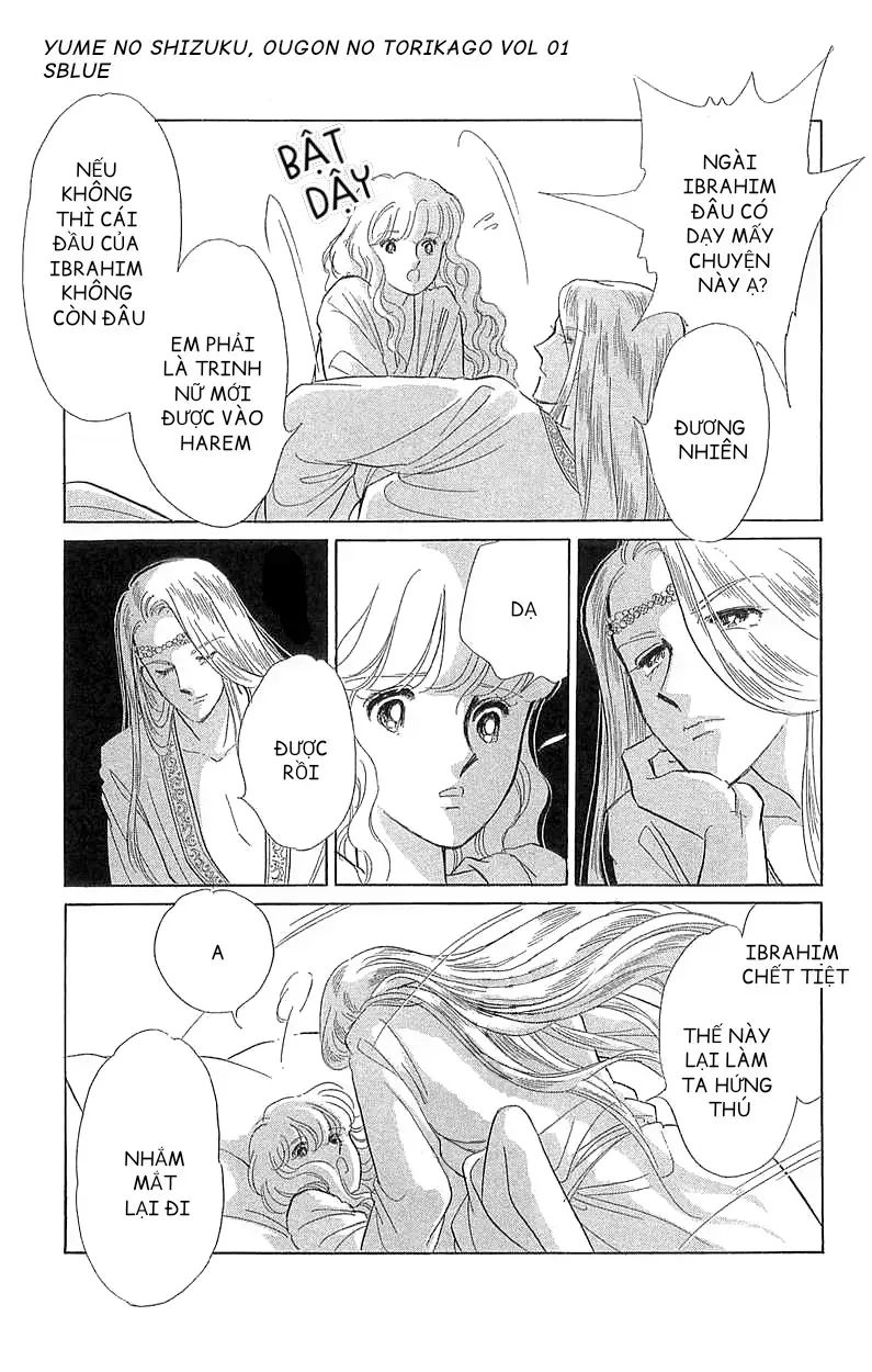 Tàn Dư Mộng Ước, Lồng Chim Hoàng Kim: Chapter 5