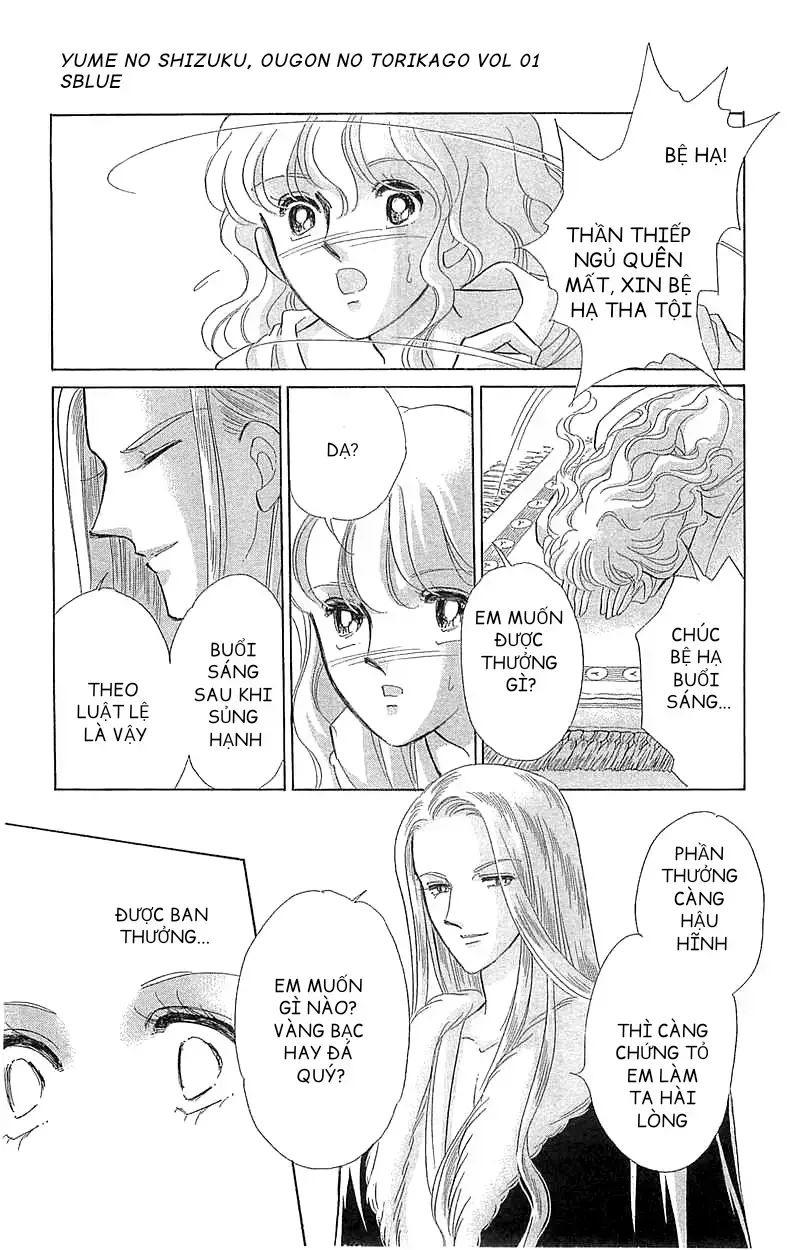 Tàn Dư Mộng Ước, Lồng Chim Hoàng Kim: Chapter 5