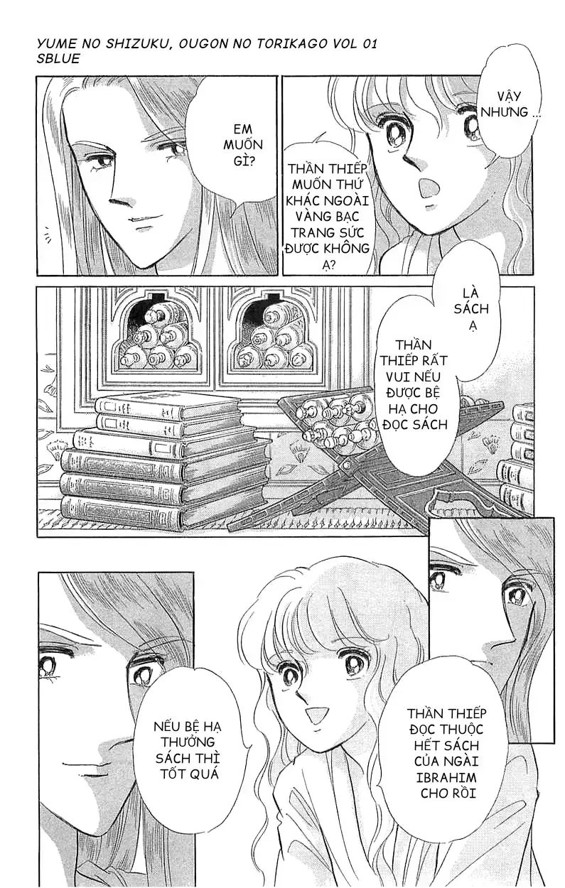 Tàn Dư Mộng Ước, Lồng Chim Hoàng Kim: Chapter 5