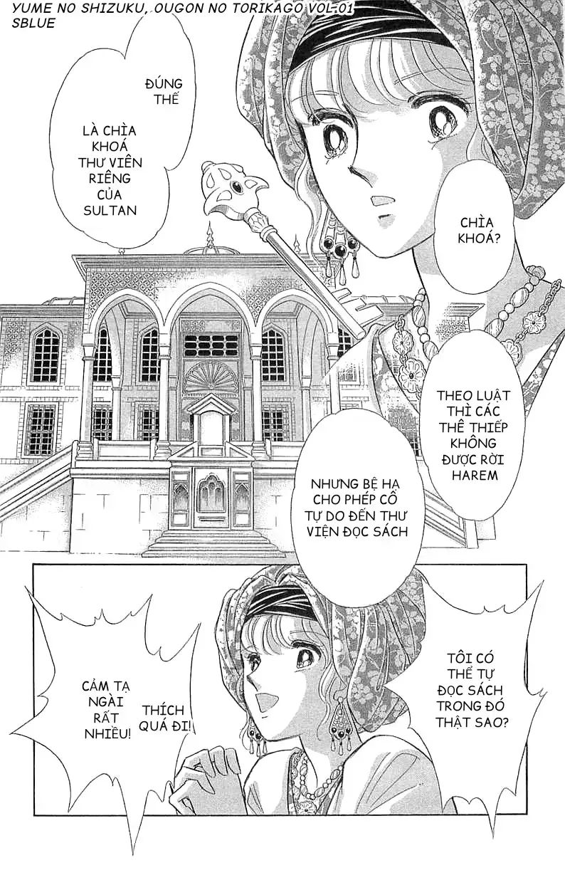 Tàn Dư Mộng Ước, Lồng Chim Hoàng Kim: Chapter 5