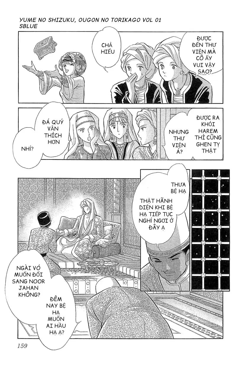 Tàn Dư Mộng Ước, Lồng Chim Hoàng Kim: Chapter 5