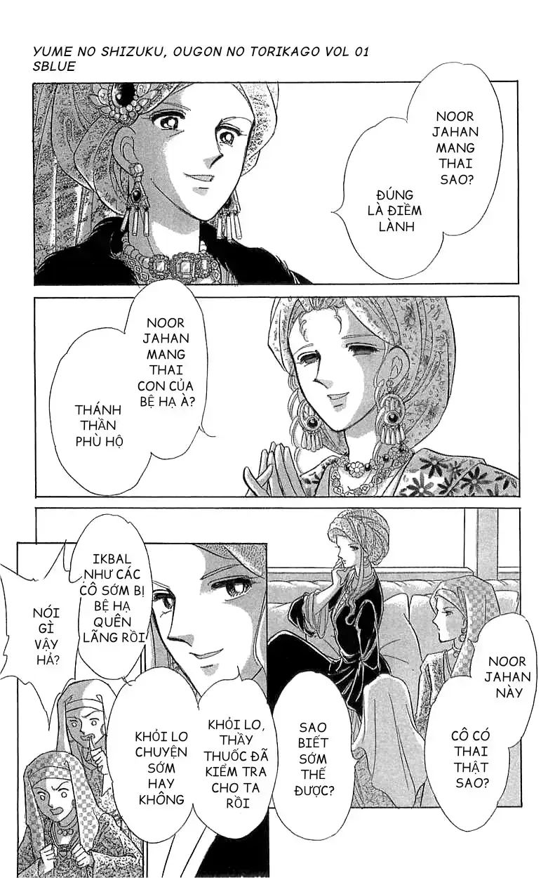 Tàn Dư Mộng Ước, Lồng Chim Hoàng Kim: Chapter 5