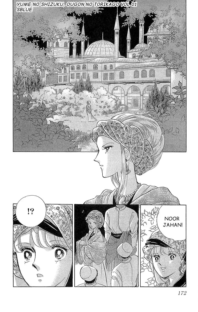 Tàn Dư Mộng Ước, Lồng Chim Hoàng Kim: Chapter 5