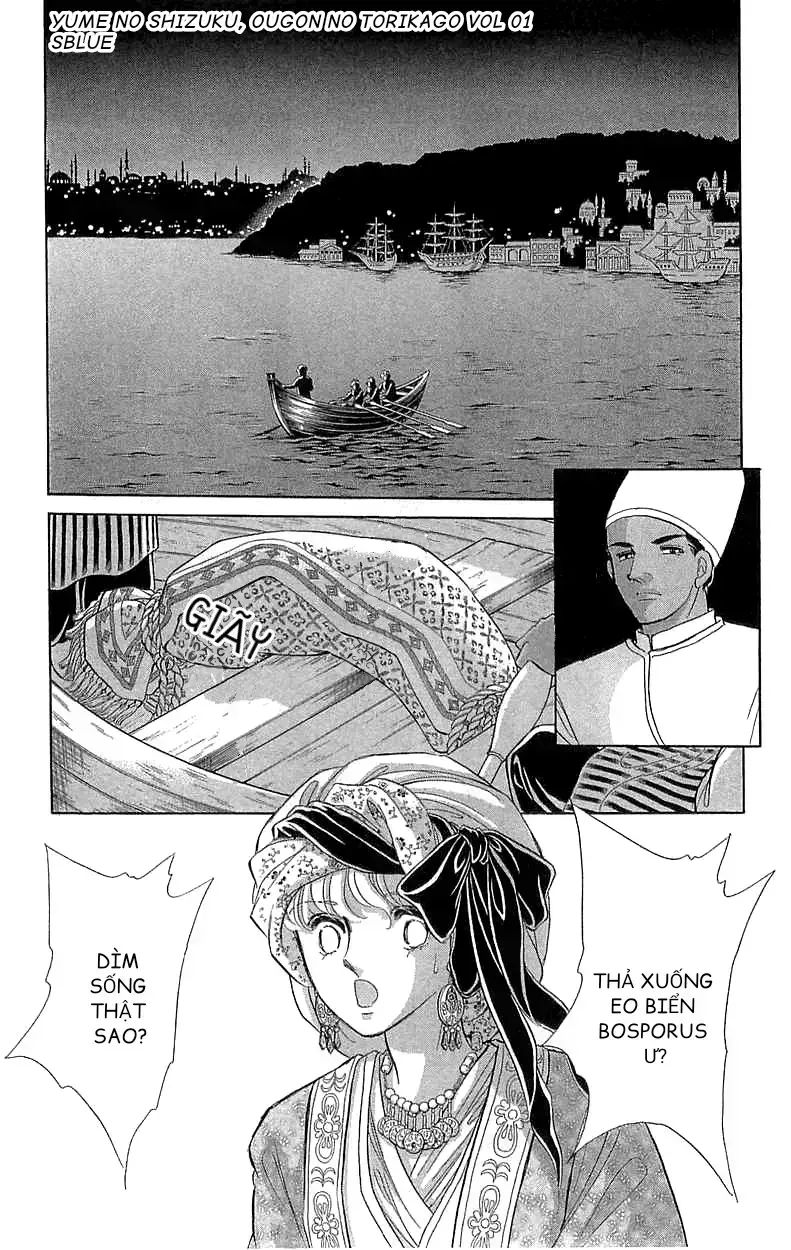 Tàn Dư Mộng Ước, Lồng Chim Hoàng Kim: Chapter 5