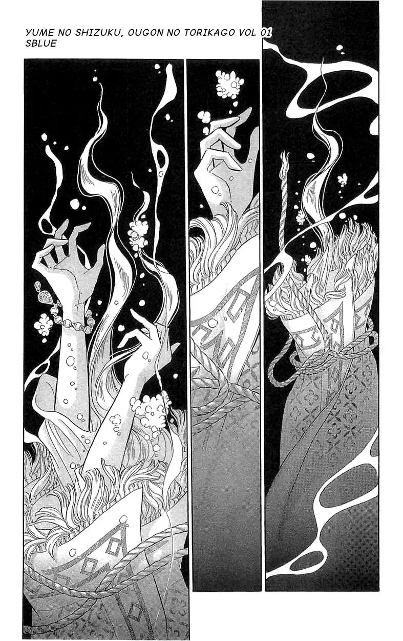 Tàn Dư Mộng Ước, Lồng Chim Hoàng Kim: Chapter 5