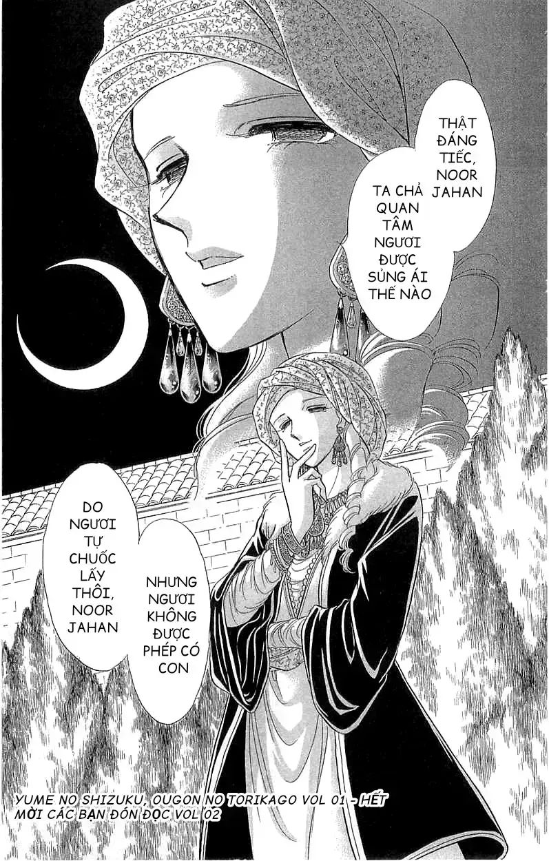 Tàn Dư Mộng Ước, Lồng Chim Hoàng Kim: Chapter 5