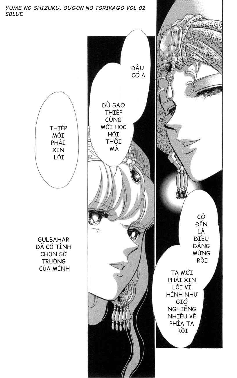 Tàn Dư Mộng Ước, Lồng Chim Hoàng Kim: Chapter 7