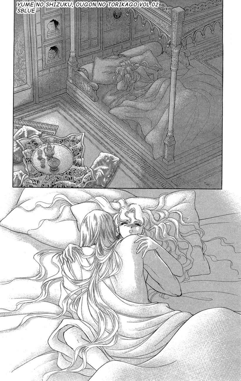 Tàn Dư Mộng Ước, Lồng Chim Hoàng Kim: Chapter 7