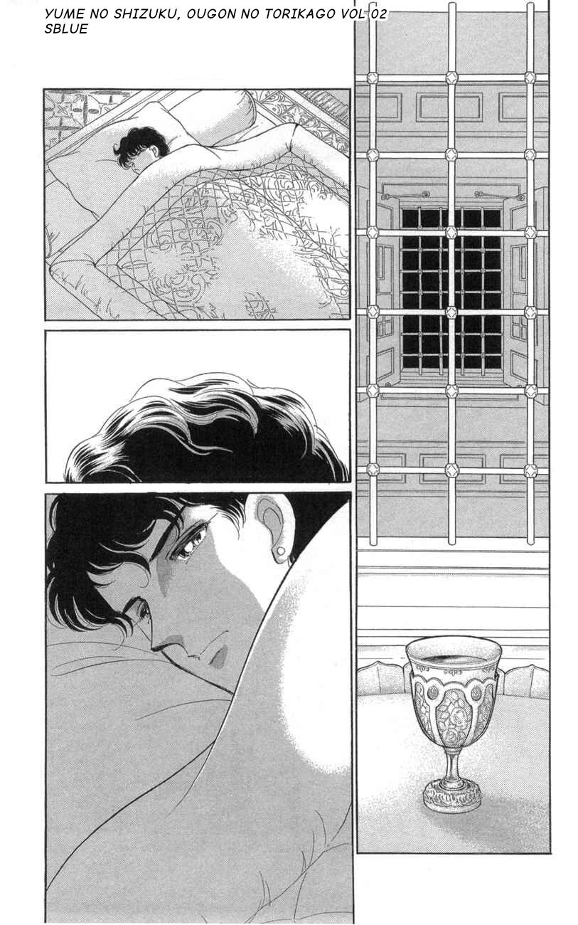 Tàn Dư Mộng Ước, Lồng Chim Hoàng Kim: Chapter 7