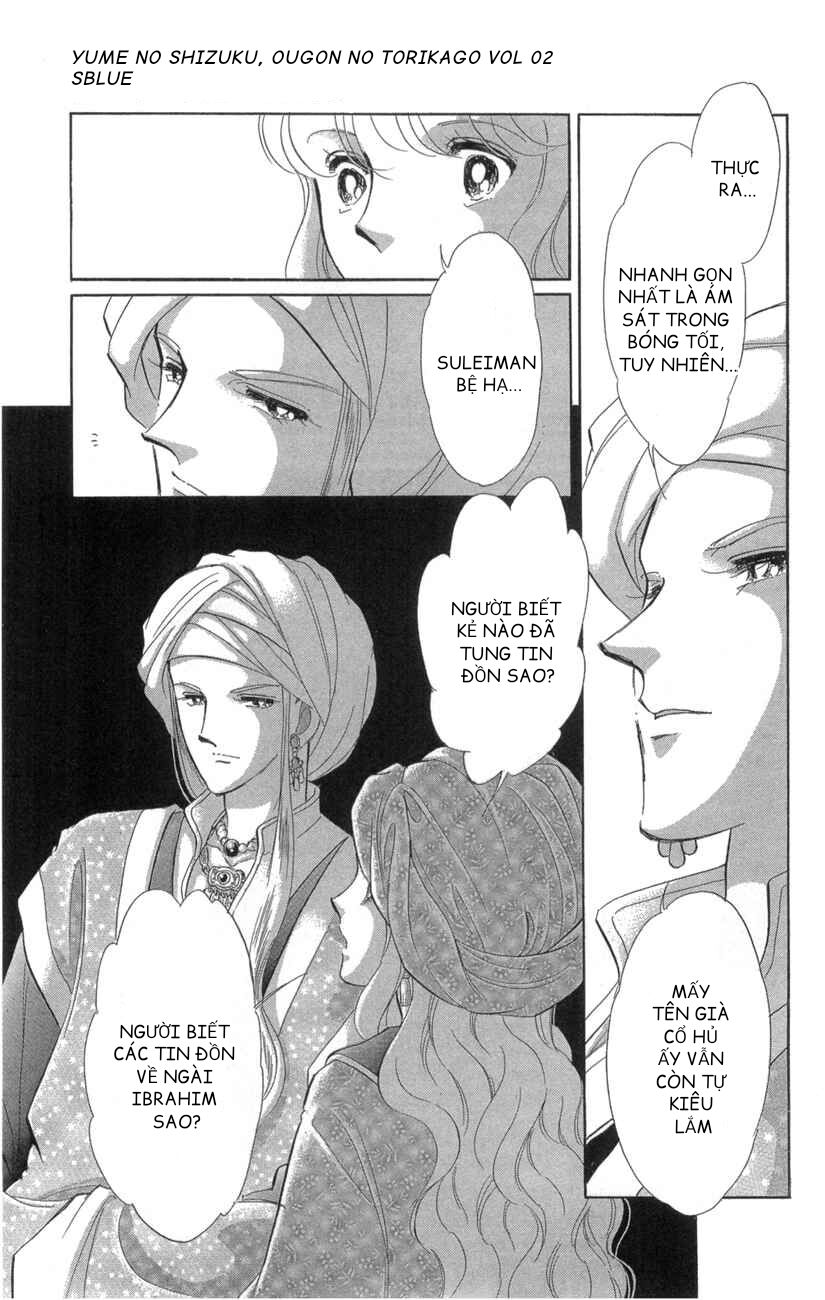 Tàn Dư Mộng Ước, Lồng Chim Hoàng Kim: Chapter 7