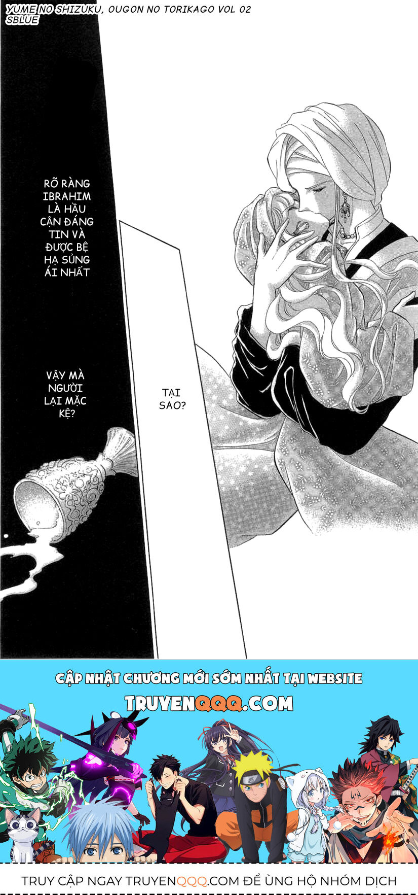 Tàn Dư Mộng Ước, Lồng Chim Hoàng Kim: Chapter 7