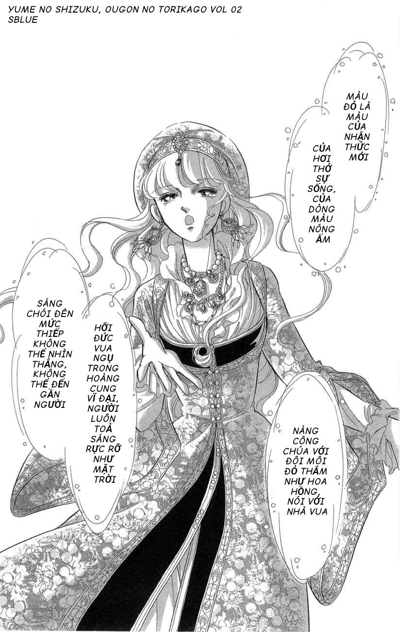 Tàn Dư Mộng Ước, Lồng Chim Hoàng Kim: Chapter 7