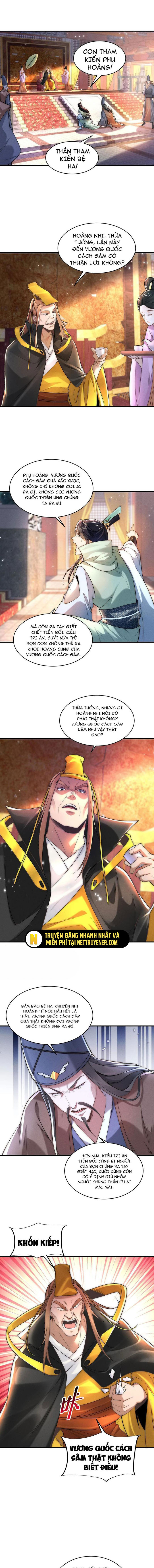 Tân Hỗn Độn Kiếm Thần: Chapter 197