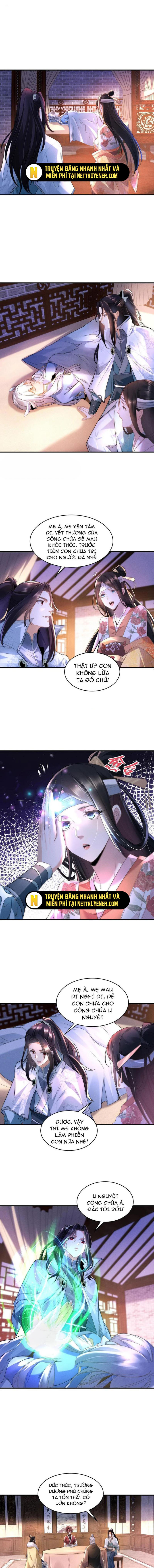 Tân Hỗn Độn Kiếm Thần: Chapter 200