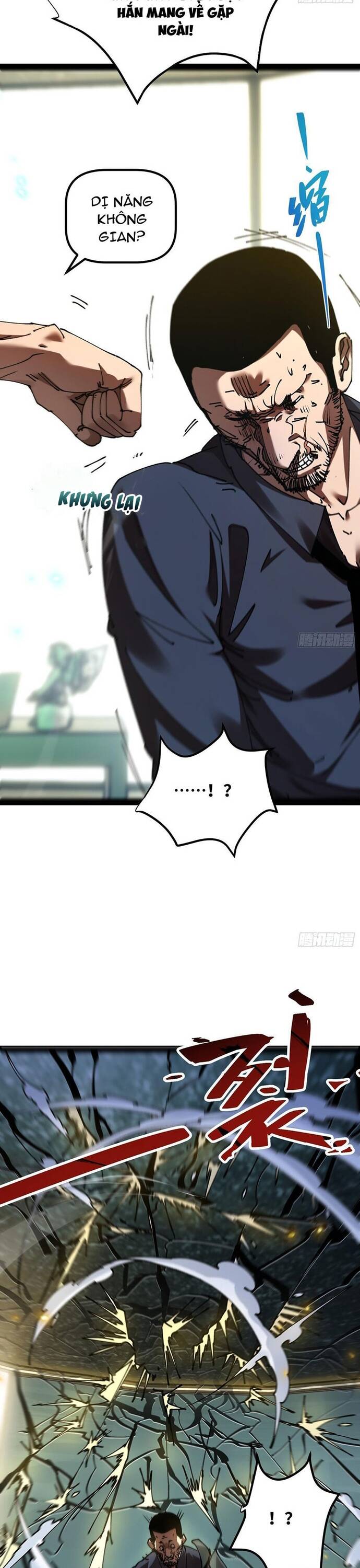 Tận Thế Ập Đến, Ta Tái Sinh Thành Bạo Chúa: Chapter 14