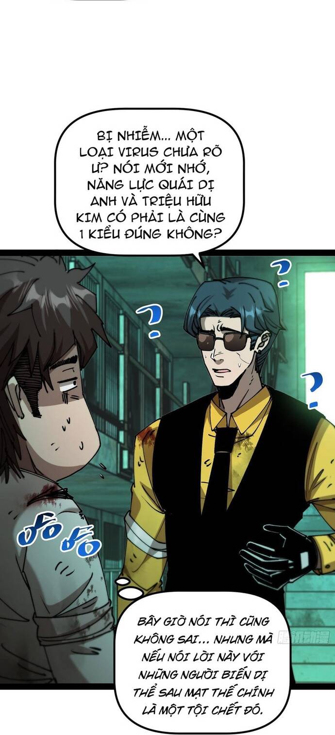 Tận Thế Ập Đến, Ta Tái Sinh Thành Bạo Chúa: Chapter 9