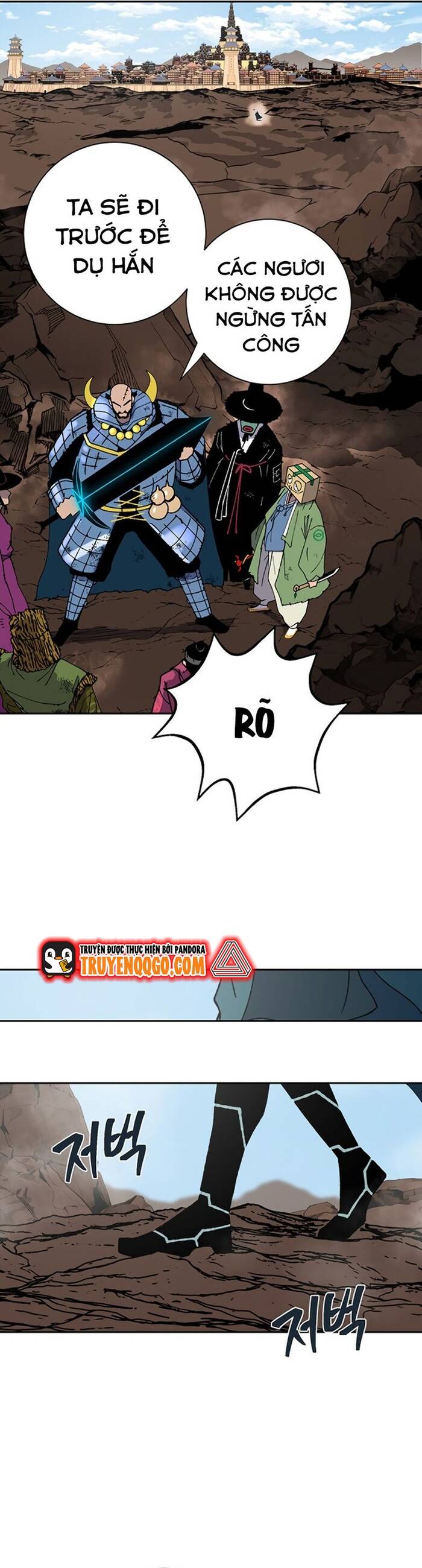 Tân Thủ Mạnh Nhất: Kỹ Năng Cấp 999: Chapter 0