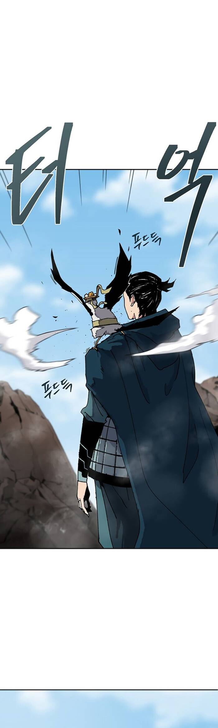 Tân Thủ Mạnh Nhất: Kỹ Năng Cấp 999: Chapter 0