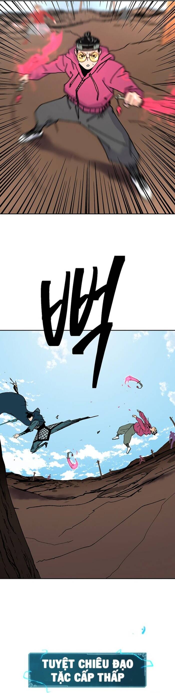 Tân Thủ Mạnh Nhất: Kỹ Năng Cấp 999: Chapter 0