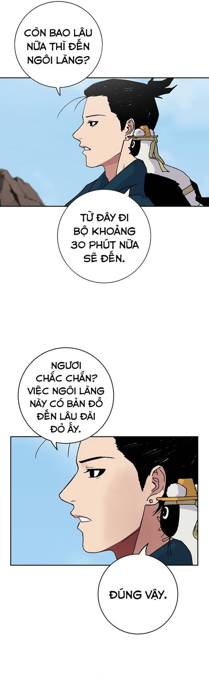 Tân Thủ Mạnh Nhất: Kỹ Năng Cấp 999: Chapter 0