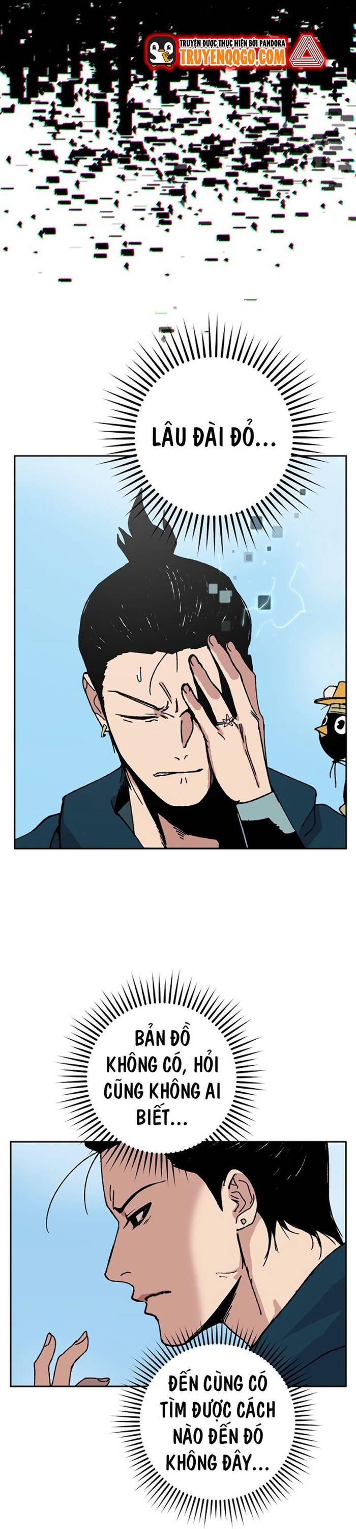 Tân Thủ Mạnh Nhất: Kỹ Năng Cấp 999: Chapter 0