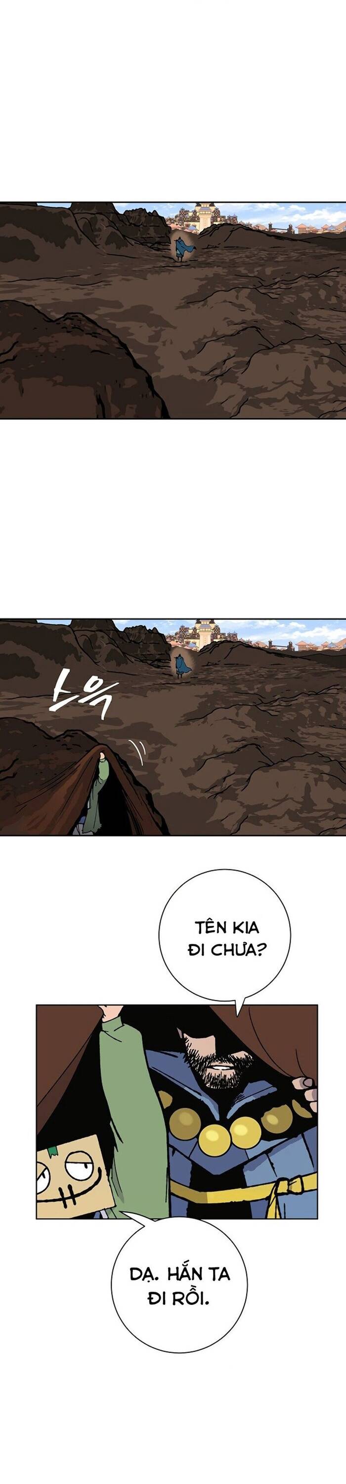 Tân Thủ Mạnh Nhất: Kỹ Năng Cấp 999: Chapter 0