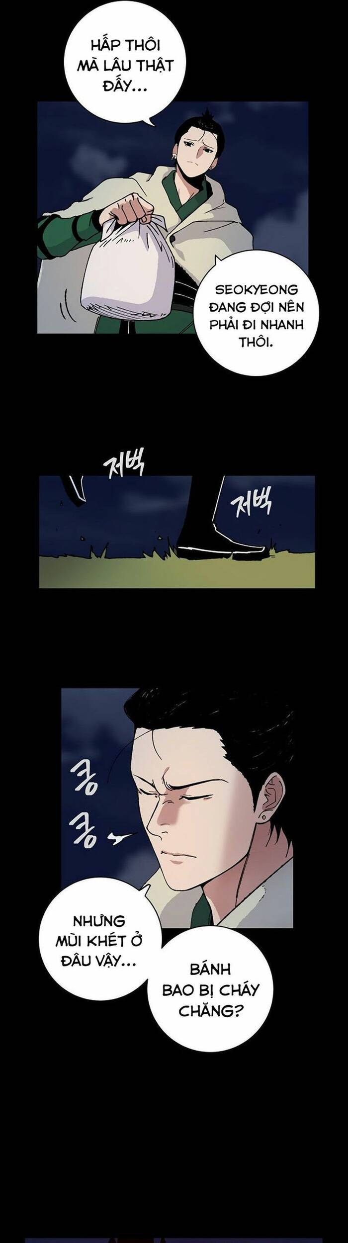 Tân Thủ Mạnh Nhất: Kỹ Năng Cấp 999: Chapter 1