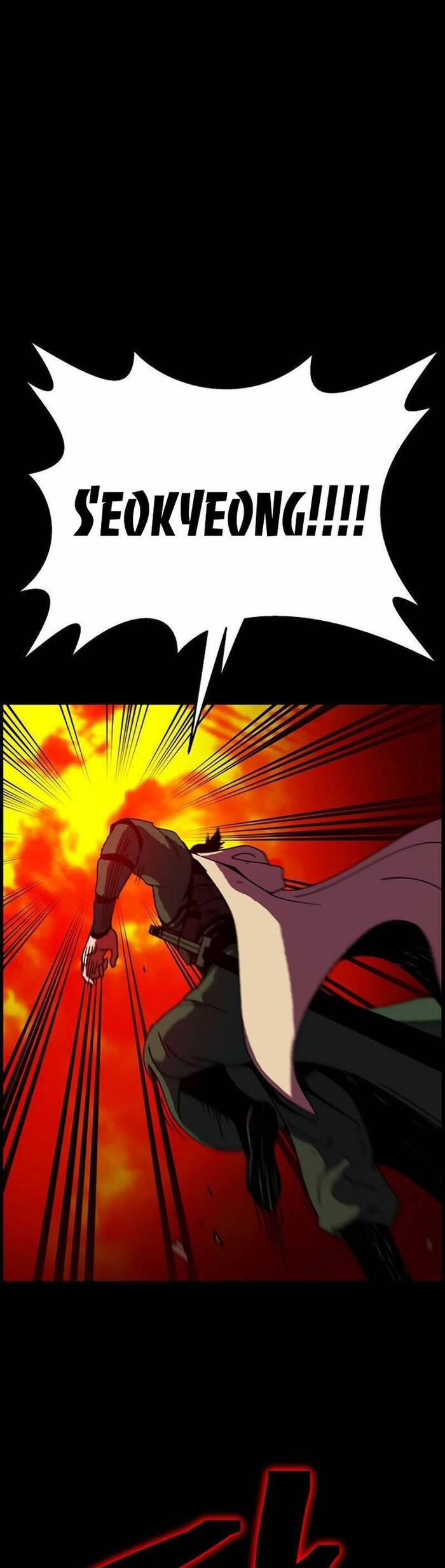 Tân Thủ Mạnh Nhất: Kỹ Năng Cấp 999: Chapter 1