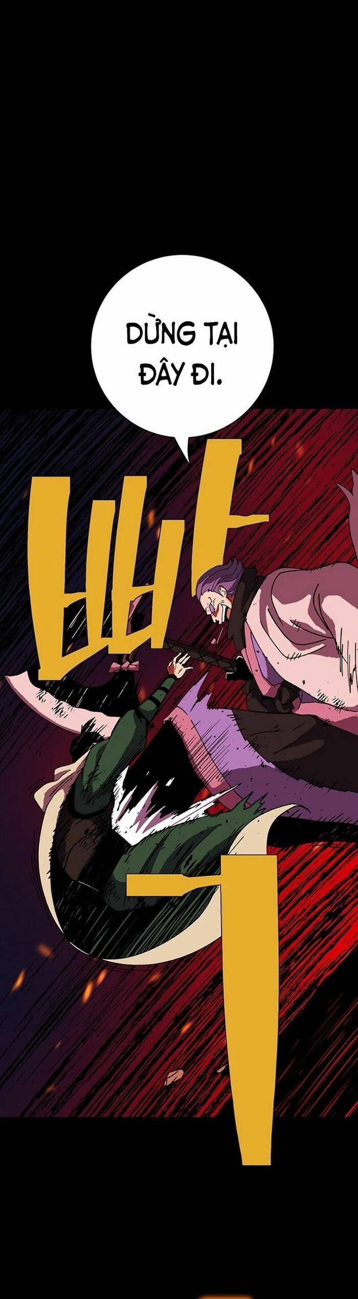 Tân Thủ Mạnh Nhất: Kỹ Năng Cấp 999: Chapter 1